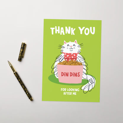 Thank You For Looking After Me - Din Dins Card