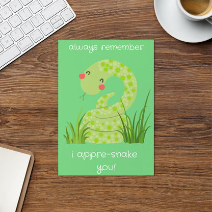 I Appre-snake You Thank You Card - Snake Card