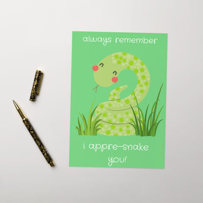 I Appre-snake You Thank You Card - Snake Card